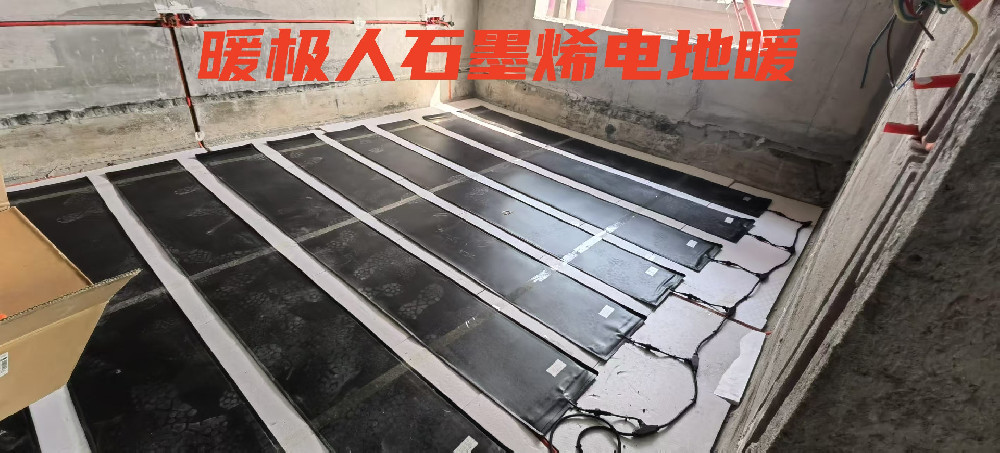 微信图片_20250417094320_副本.jpg