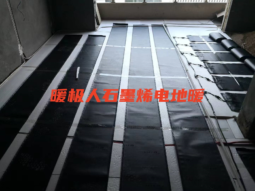 微信图片_20231204150145_副本.jpg