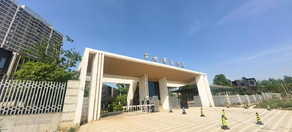 微信图片_20250514104142.jpg
