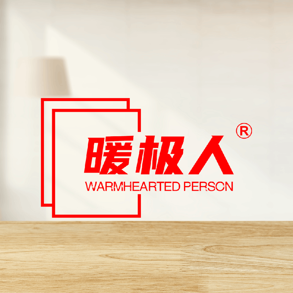 AI设计师-柔和木质桌面ins风桌面通用商品图.png