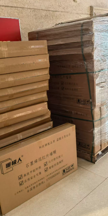 微信图片_2025-10-16_204053_898.png