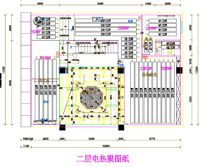 微信图片_2026-08-04_182327_525.png