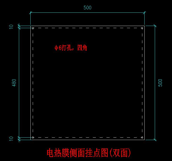 哈尔滨项目-电池箱内部结构.jpg