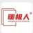 暖极人头像