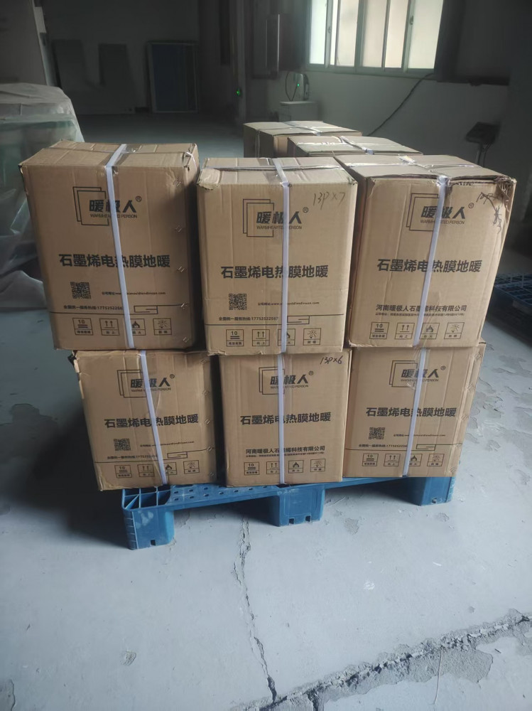 微信图片_20261011171331_611_35.jpg